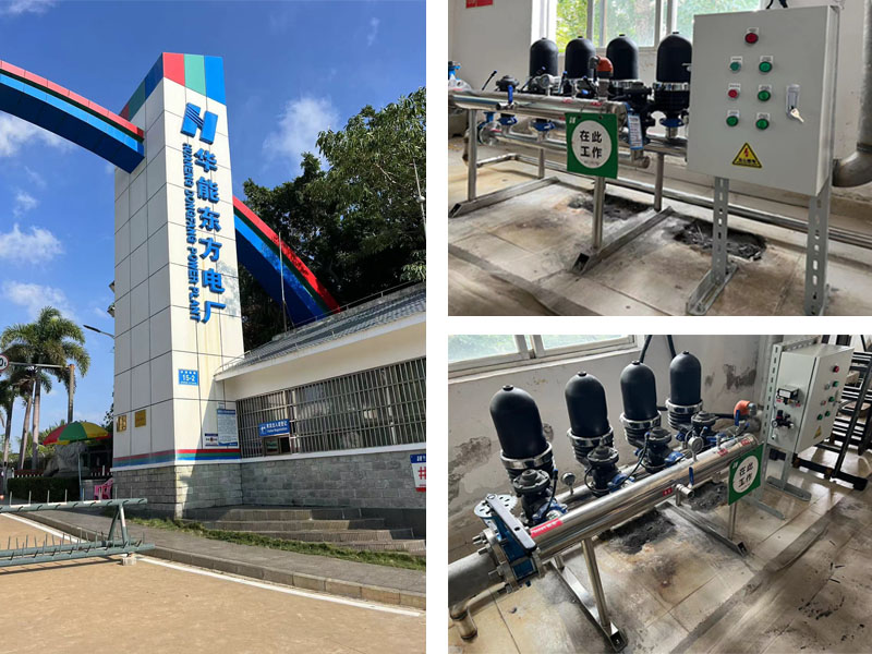 ebpay钱包-阿童木机器人 | 你好，2023！